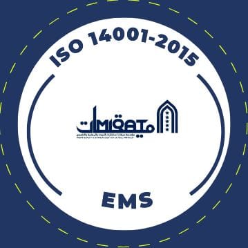 ISO-14001-2015-Environmental-Management-System